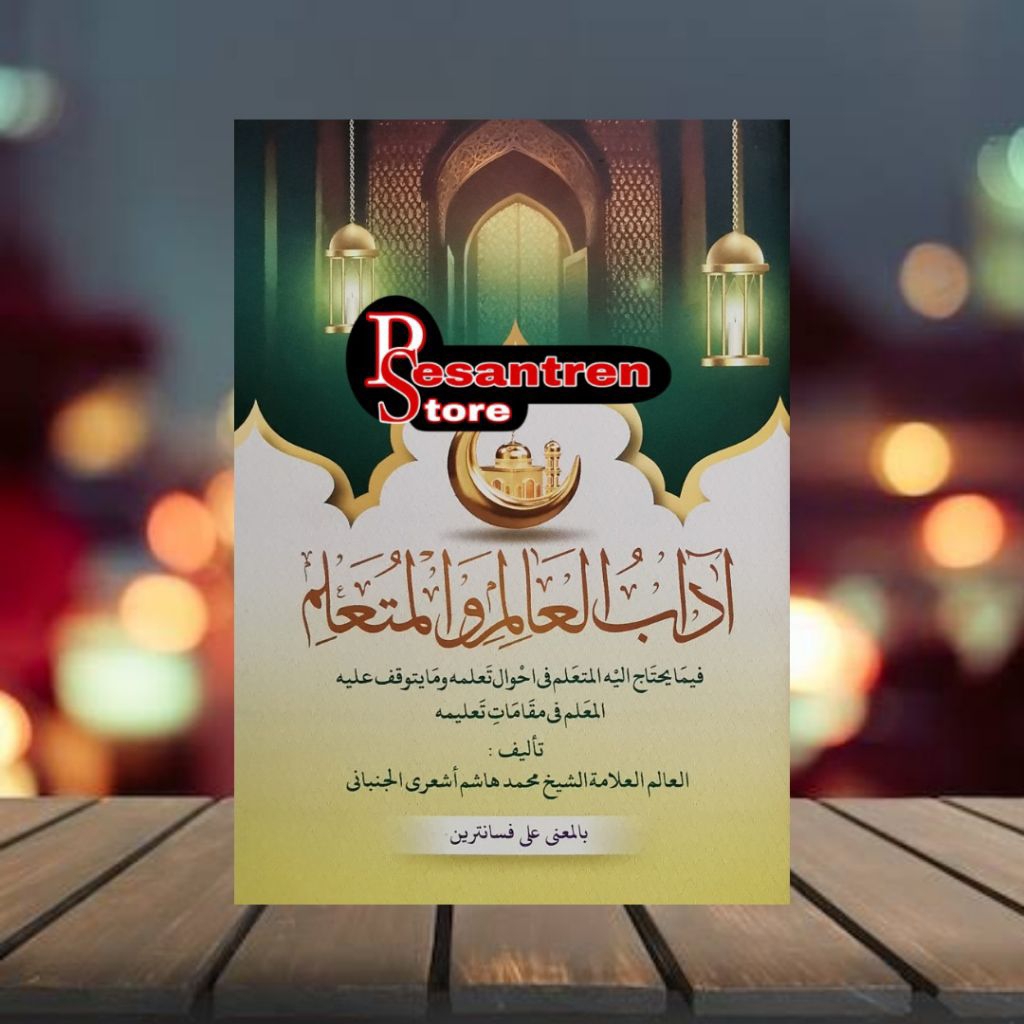kitab adabul alim wal mutaallim makna pesantren kitab adabul 'alim wal mutaallim makna pesantren kit