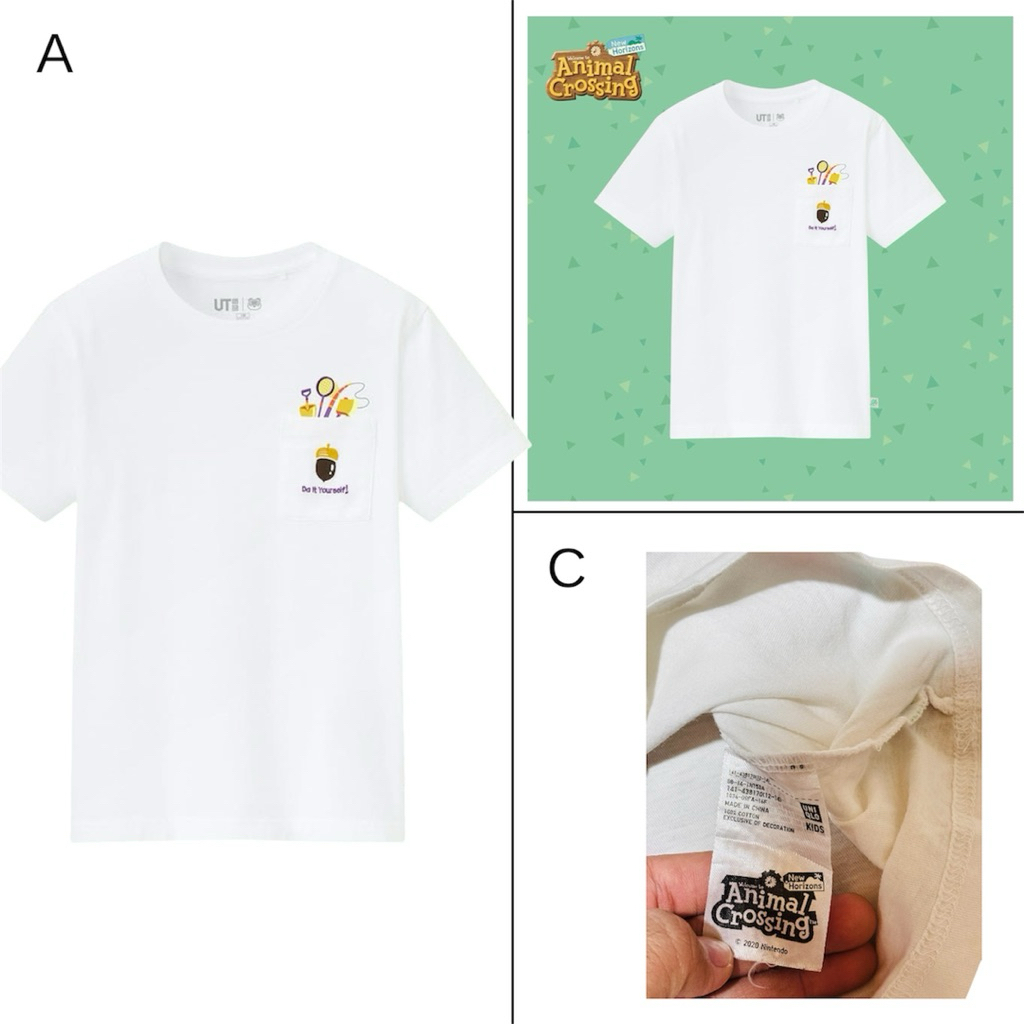 Uniqlo Animal Crossing pocket kids 150