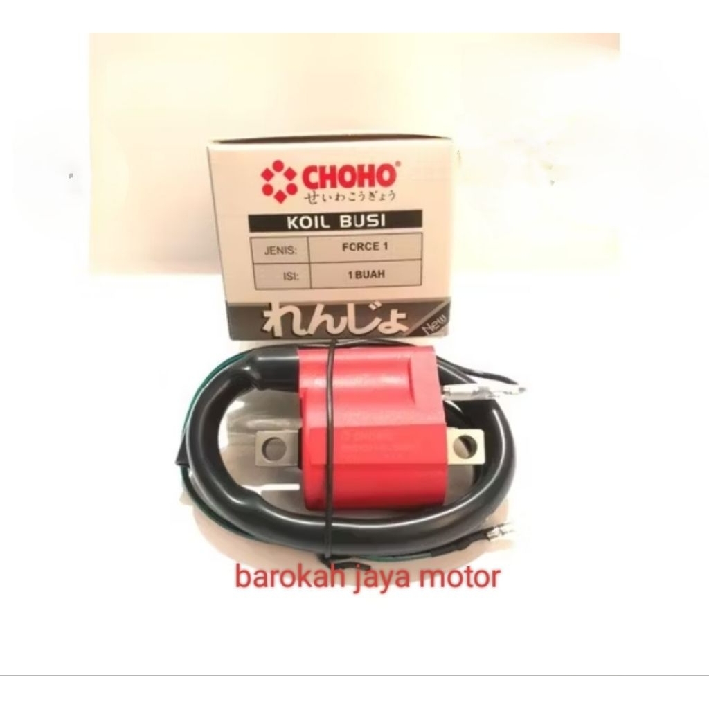 koil busi pengapian racing fiz r/force one