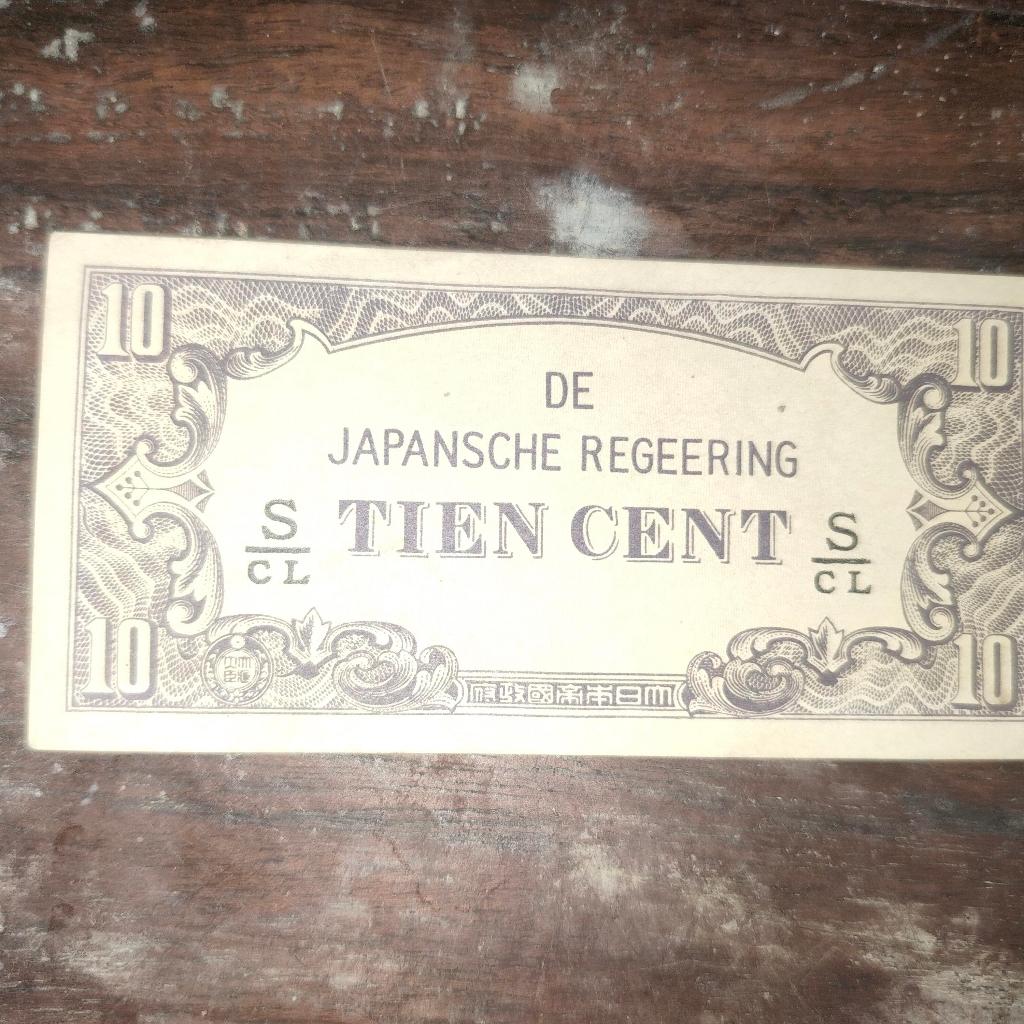 uang kuno 10 cent de japansche regeering