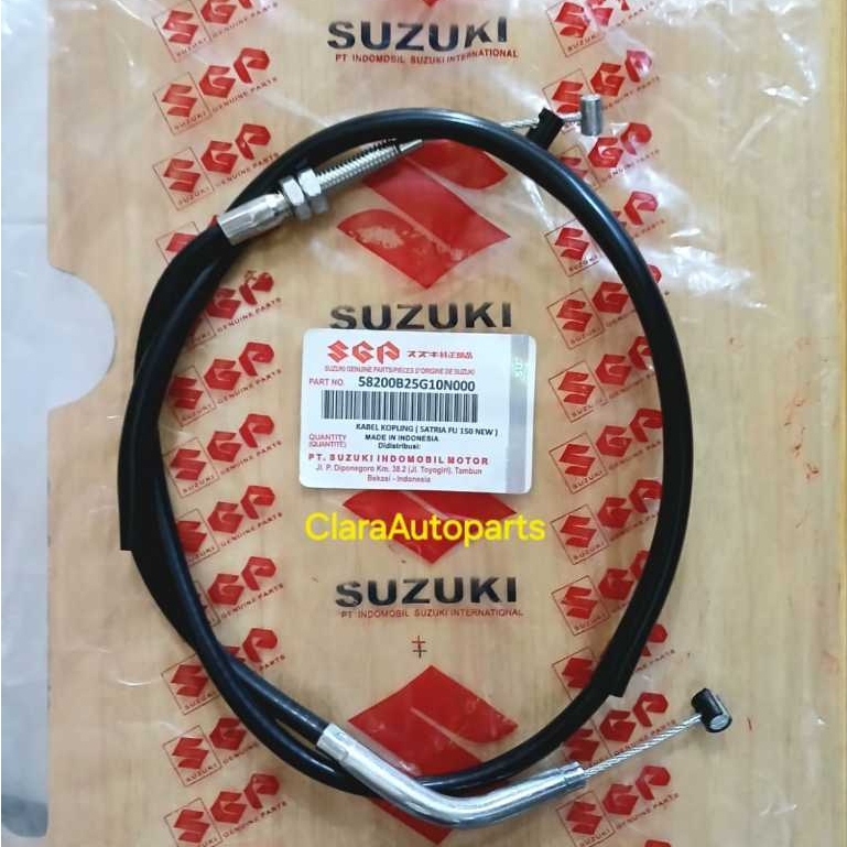 Kabel Kopling Satria Fu 150 New Kabel Kopling Injection Satria Fu 150 New