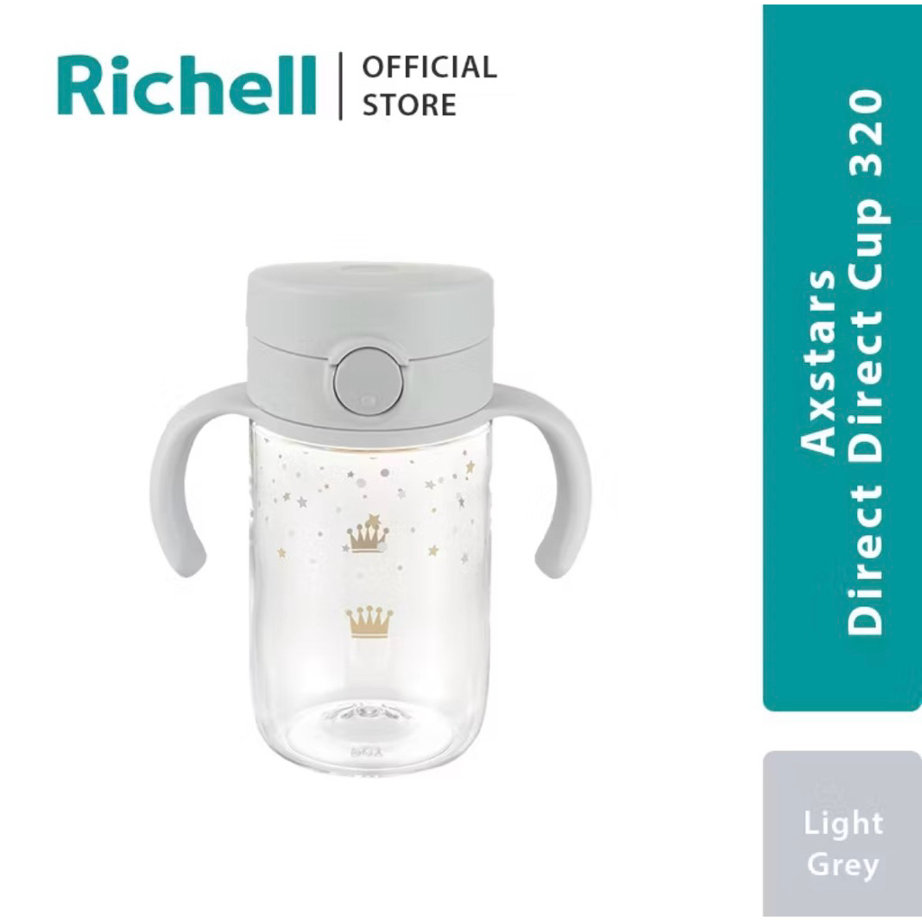 Richell Axstars Preloved Jual Termurah