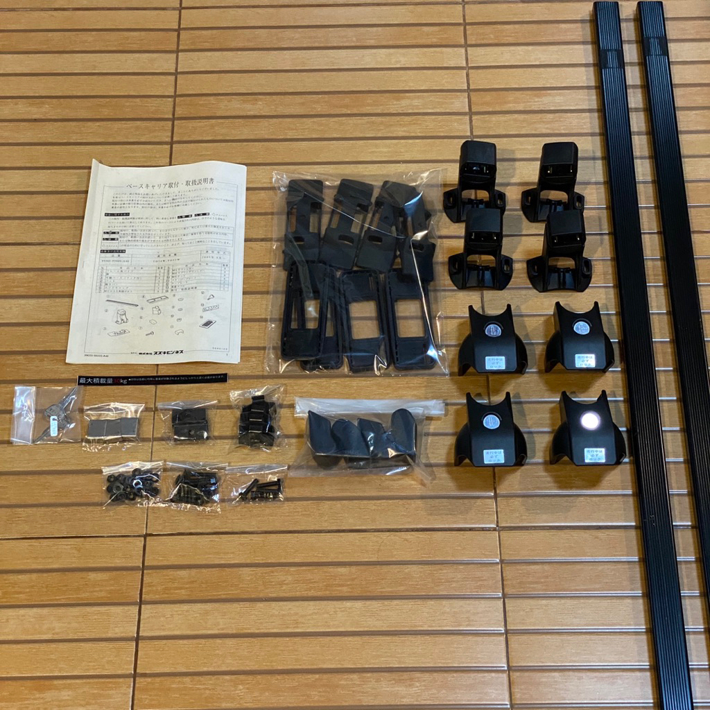 SGA (Suzuki Genuine Accessories) Escudo TD54W TD94W Base Carrier