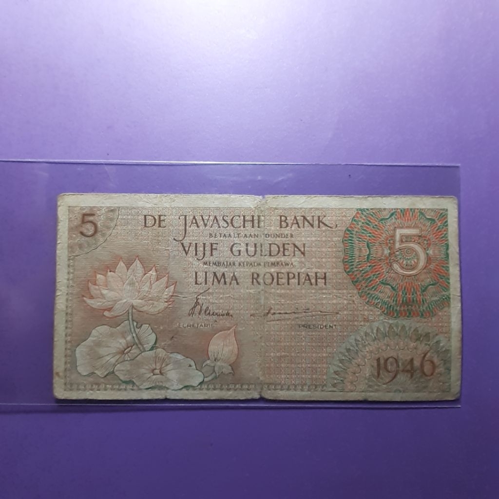 Uang kuno 5 rupiah federal 1946