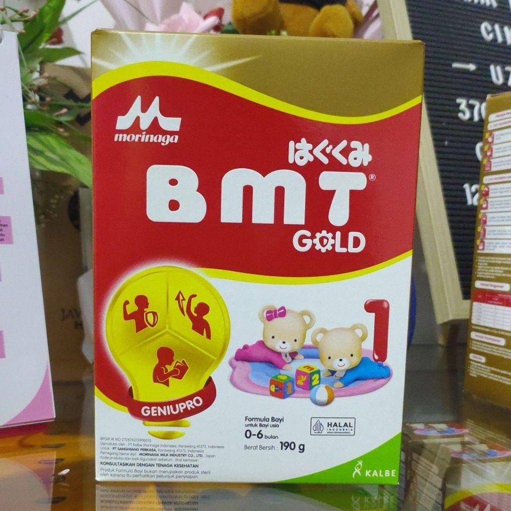 BMT  Gold Morinaga