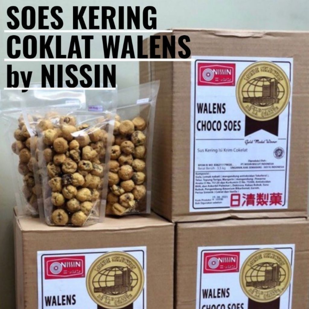 Soes Coklat Wallens by Nissin ASLI 500g/1kg