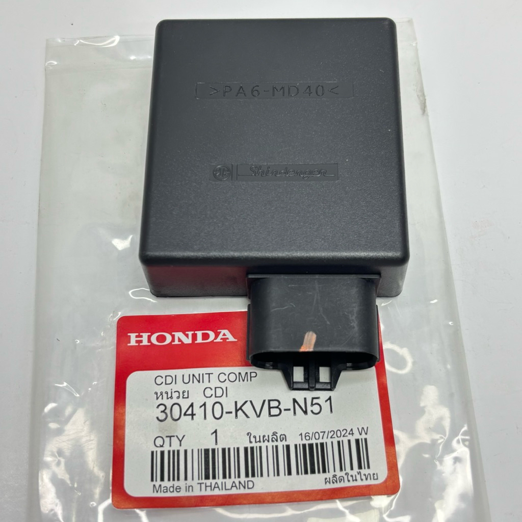 CDI Pengapian Honda Vario 110 Karbu  30410-KVB-N51