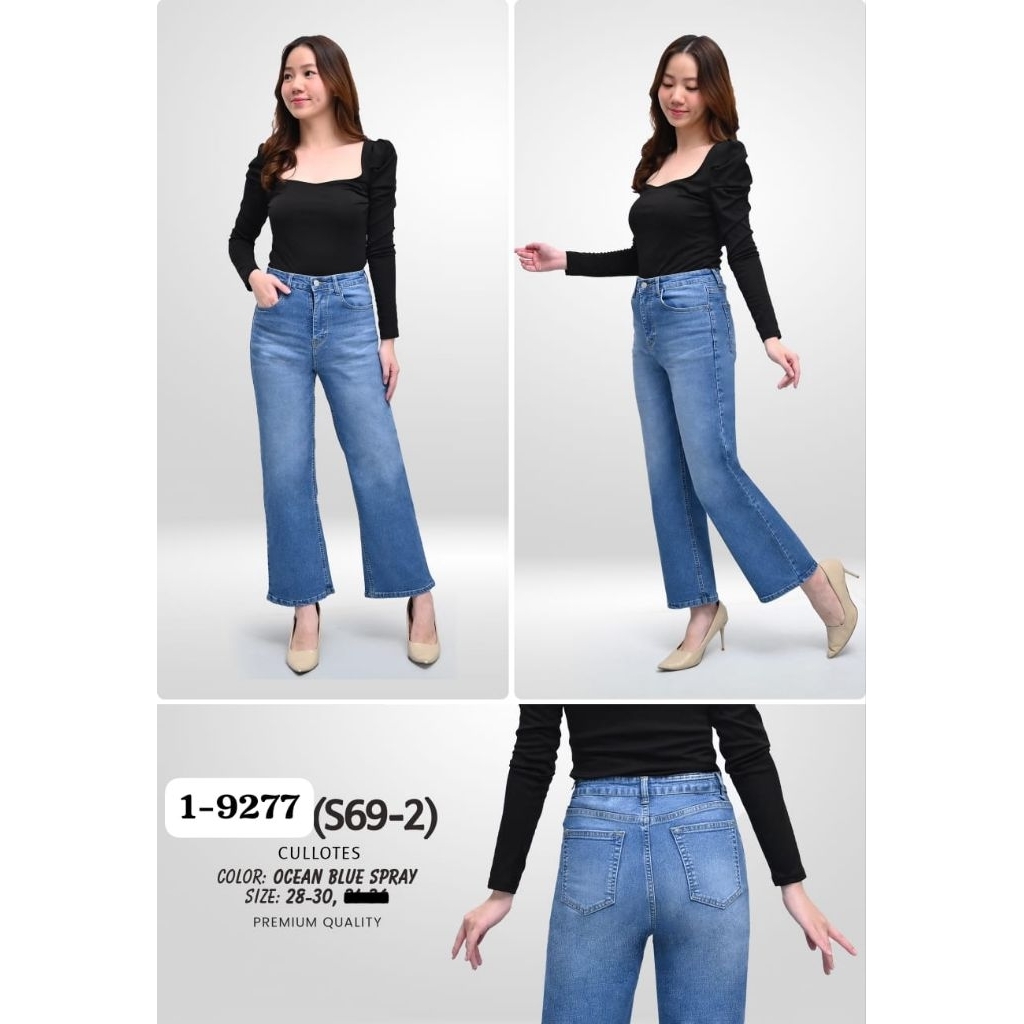 FELINO KULOT PANJANG OCEAN BLUE WHISKER