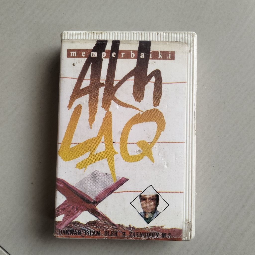 Kaset Pita Ceramah KH. Zainuddin MZ - Memperbaiki Akhlaq