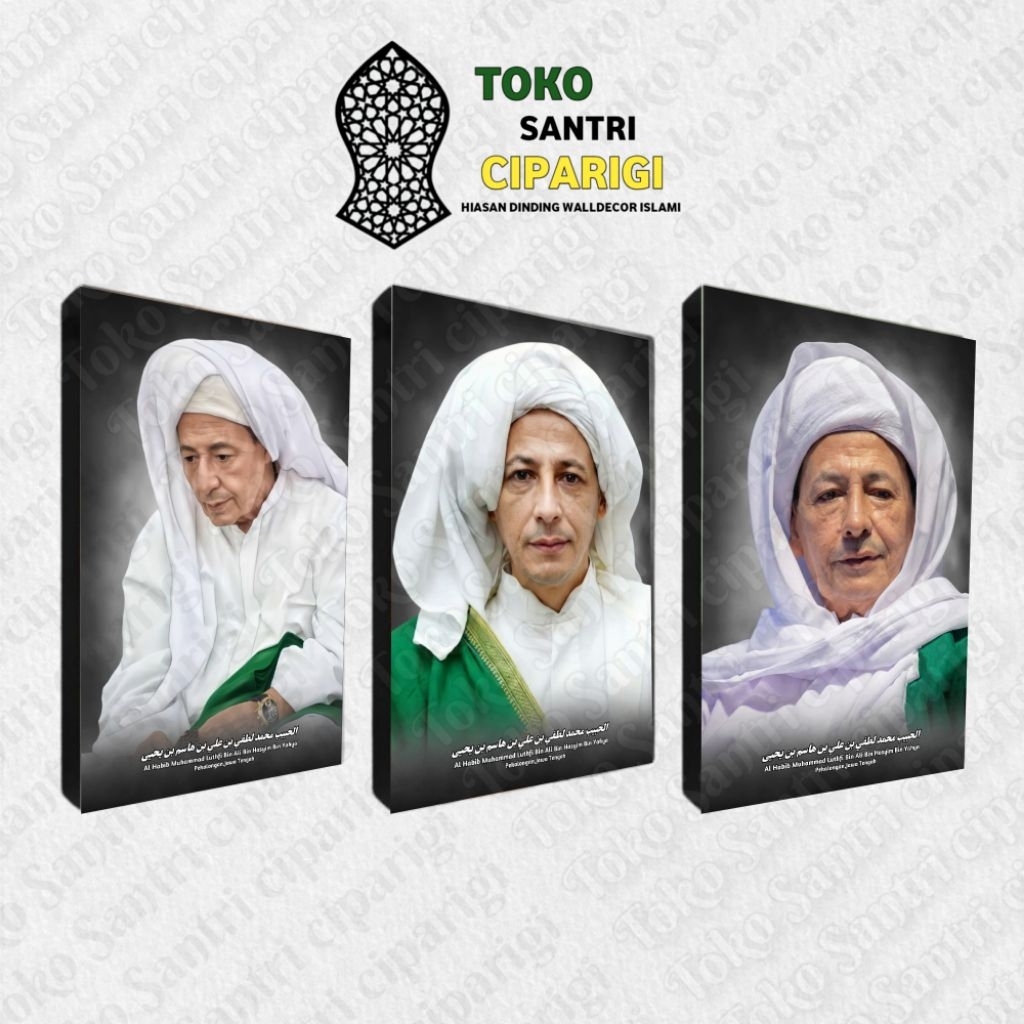 Poster Foto Habib Muhammad Luthfi Bin Ali Bin Yahya Foto habib foto ulama poster habib poster ulama