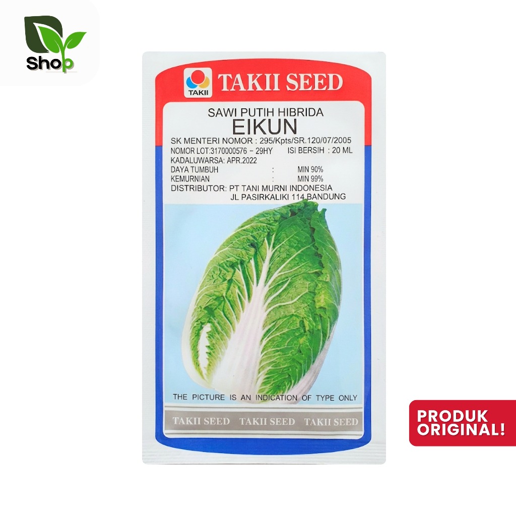Benih Sawi Putih Eikun 20 ml