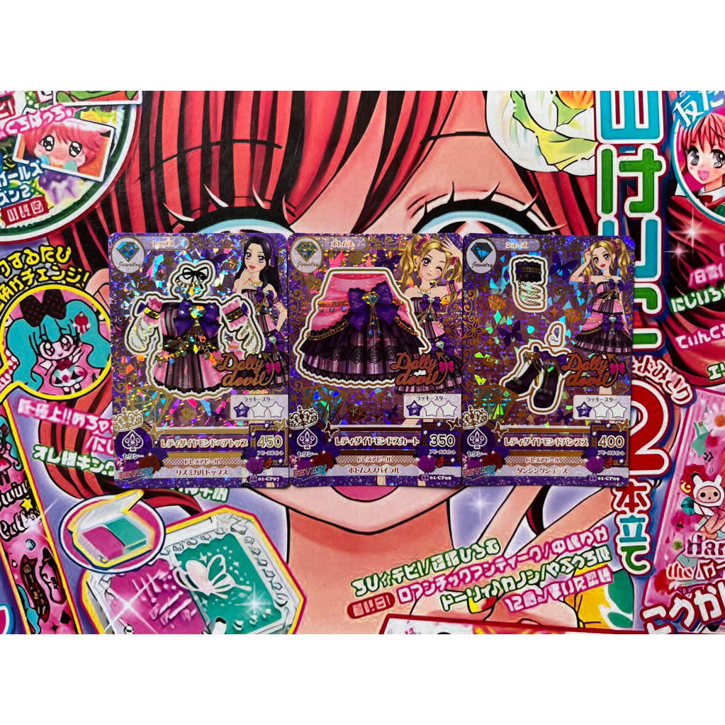 Kartu Aikatsu Lady Diamond Coord Sexy Card Set Dolly Devil Nono Daichi Lisa Shirakaba Tops Bottoms S