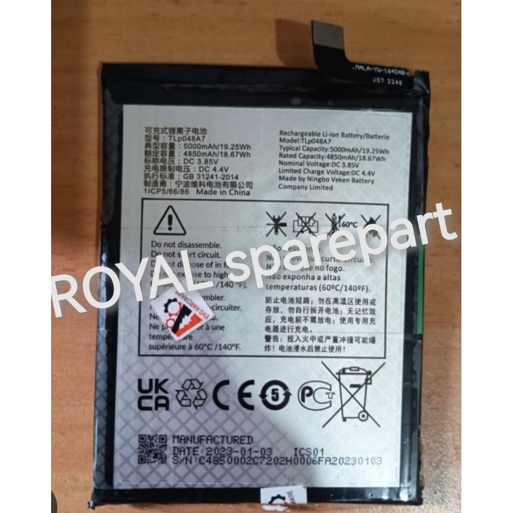 BATTERY SHARP AQUOS V6 TLP048A7 Original