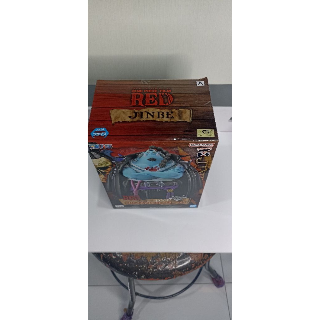 Action figure dxf red jinbei japver misb