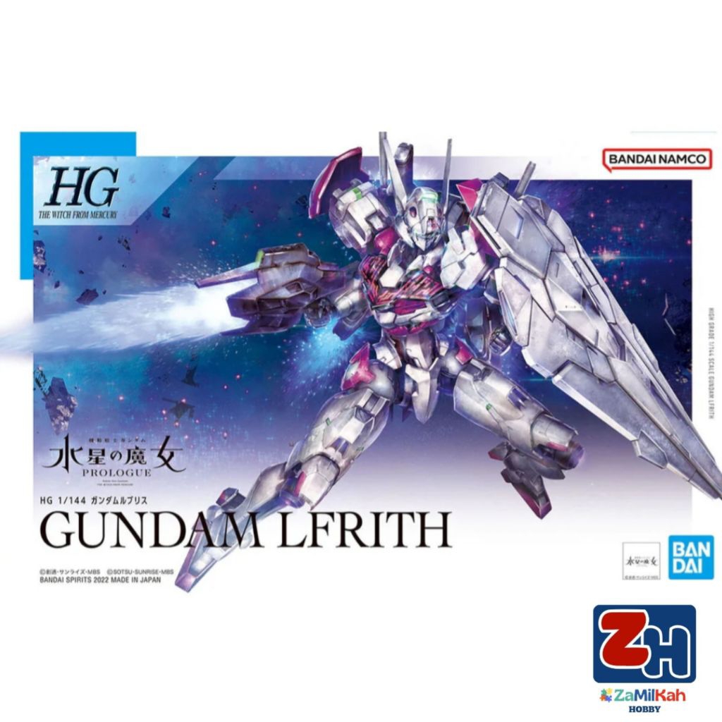 Gundam HG 1:144 Gundam LFRITH bandai