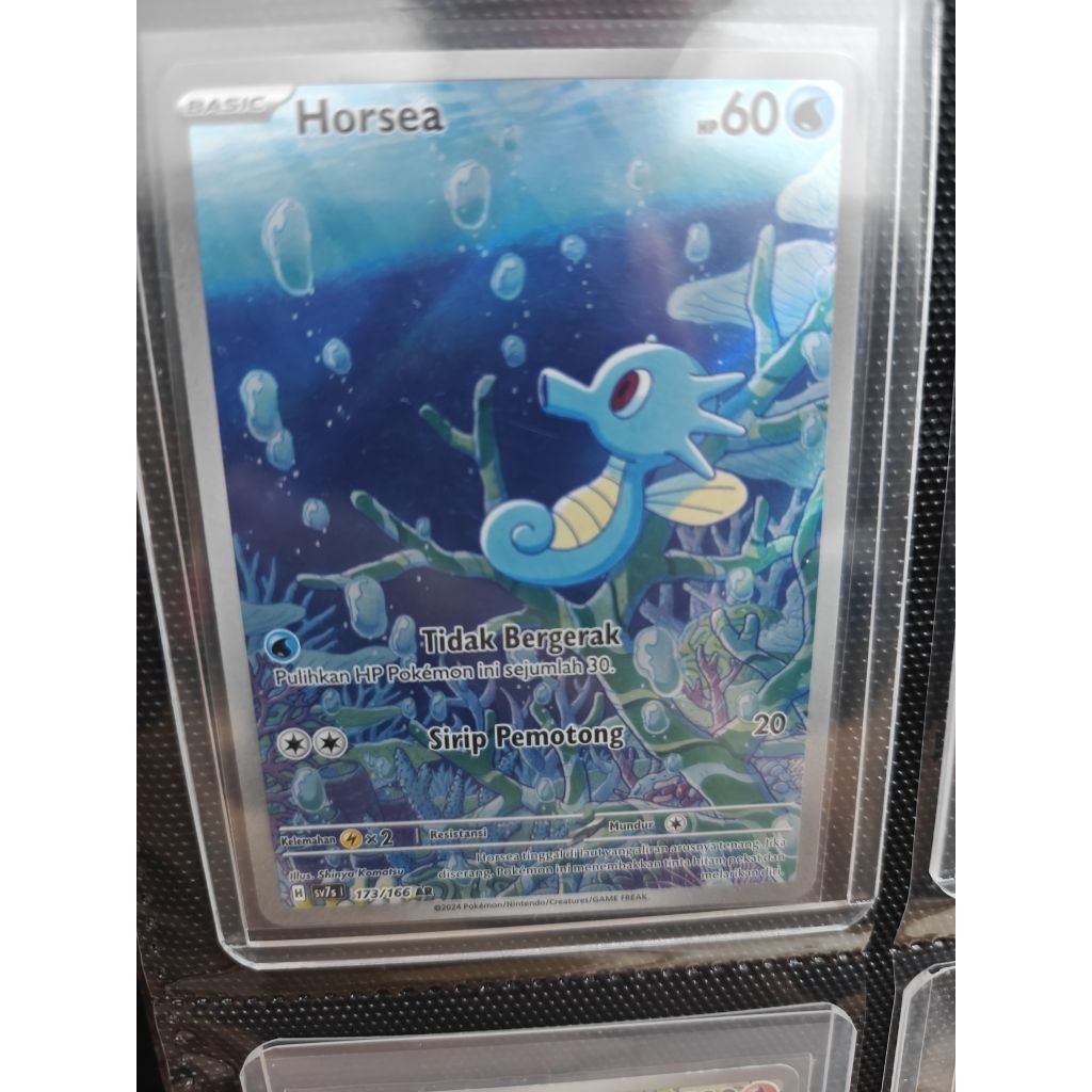 Kartu Pokemon Horsea AR Art Rare Original