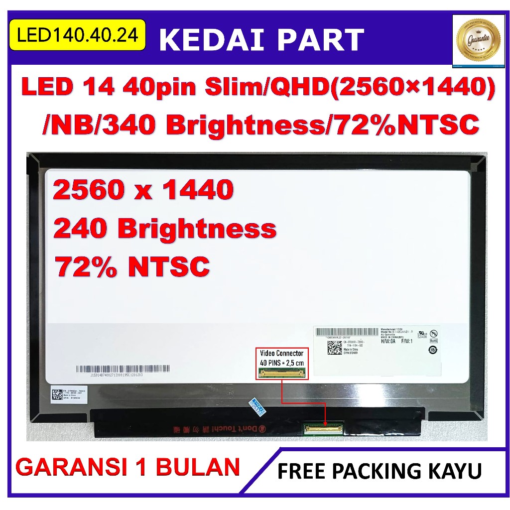 LCD LED Laptop DELL LATITUDE E7470 14 Inch 40 Pin Slim QHD B140QAN01.0