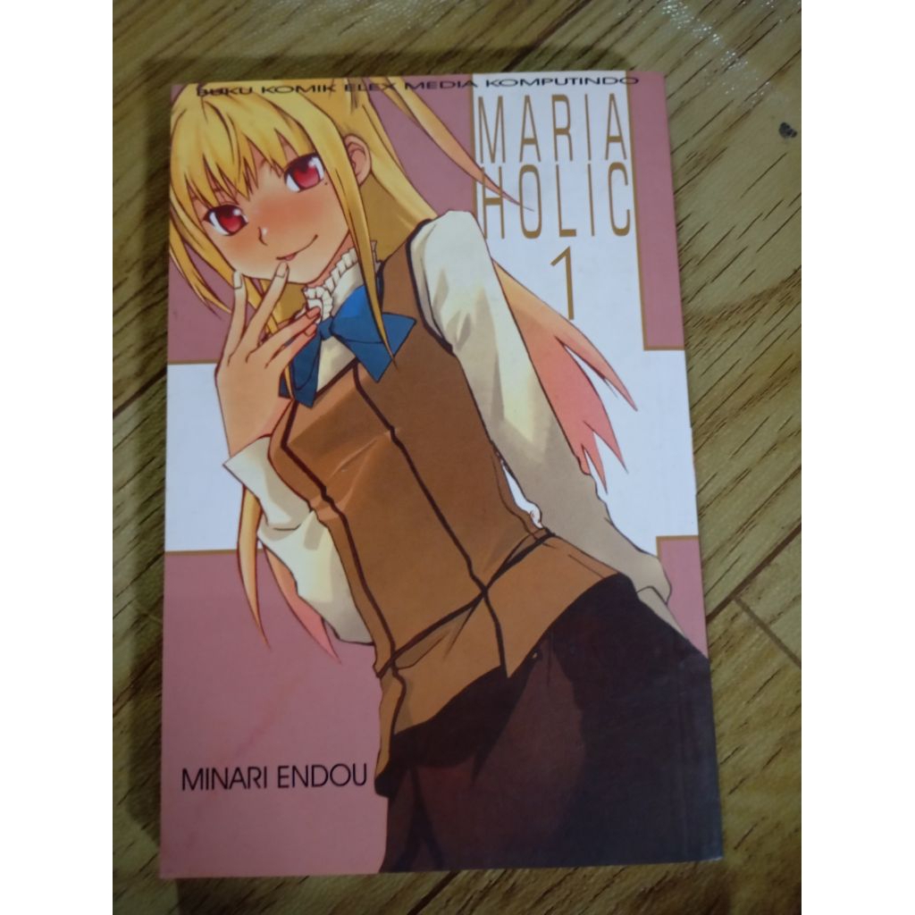 komik mara holic vol 1