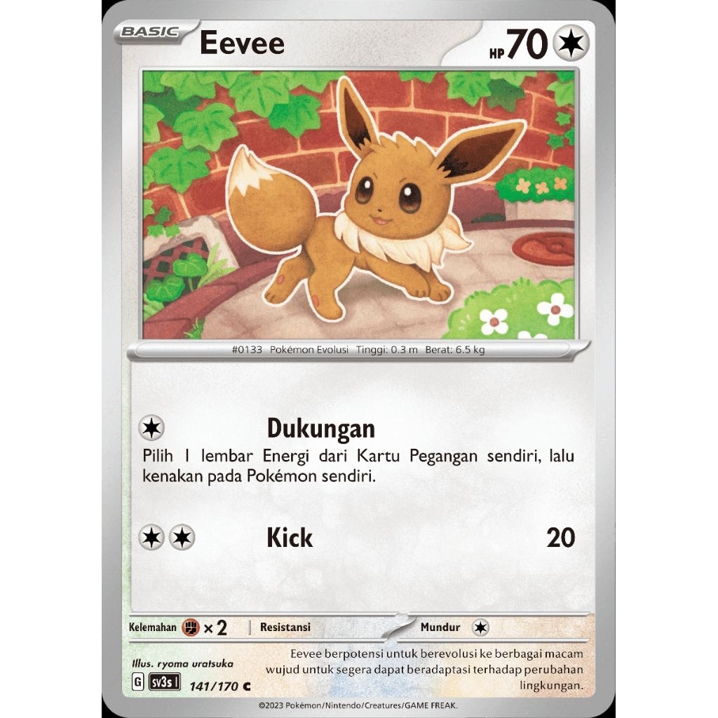 Tcg Pokemon Eevee Common Dri
