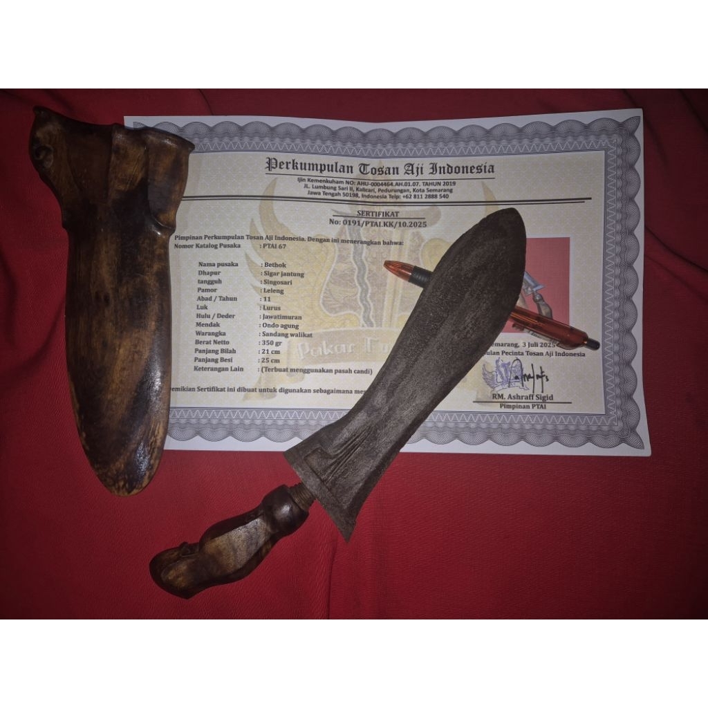 Keris Pusaka Bethok Sigar Jantung