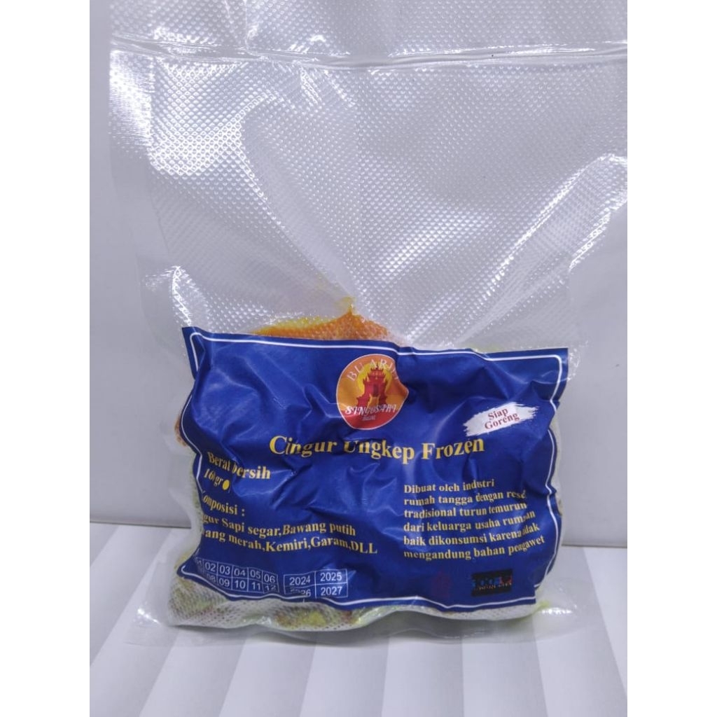 Cingur / Kikil Sapi frozen + Sambal