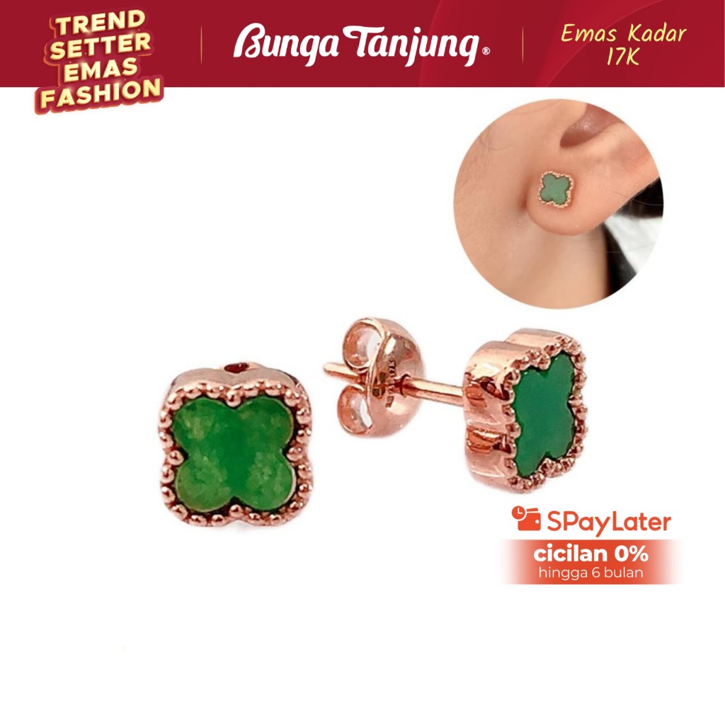 ANTING TINDIK CLOVER HIJAU - EMAS 17K - BUNGA TANJUNG GOLD