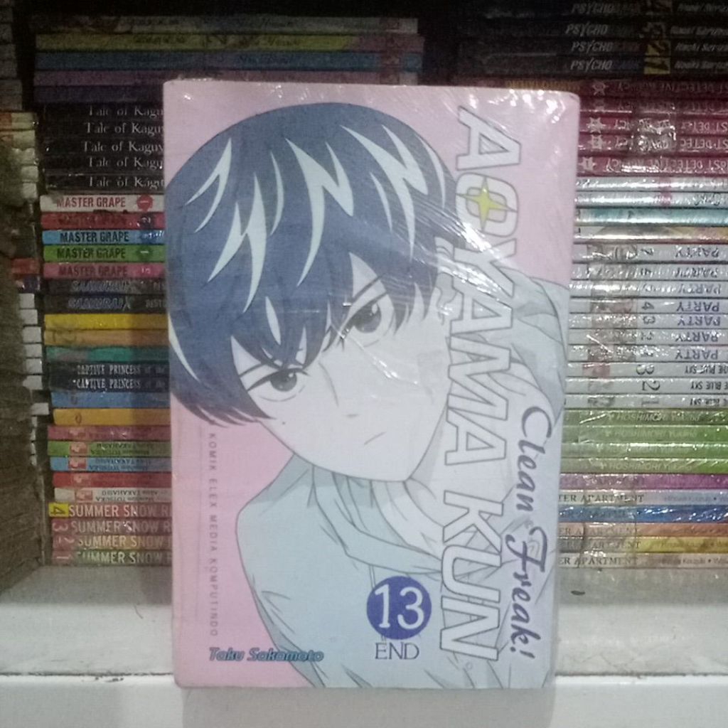 Komik Clean Freak Aoyama Kun 1-13