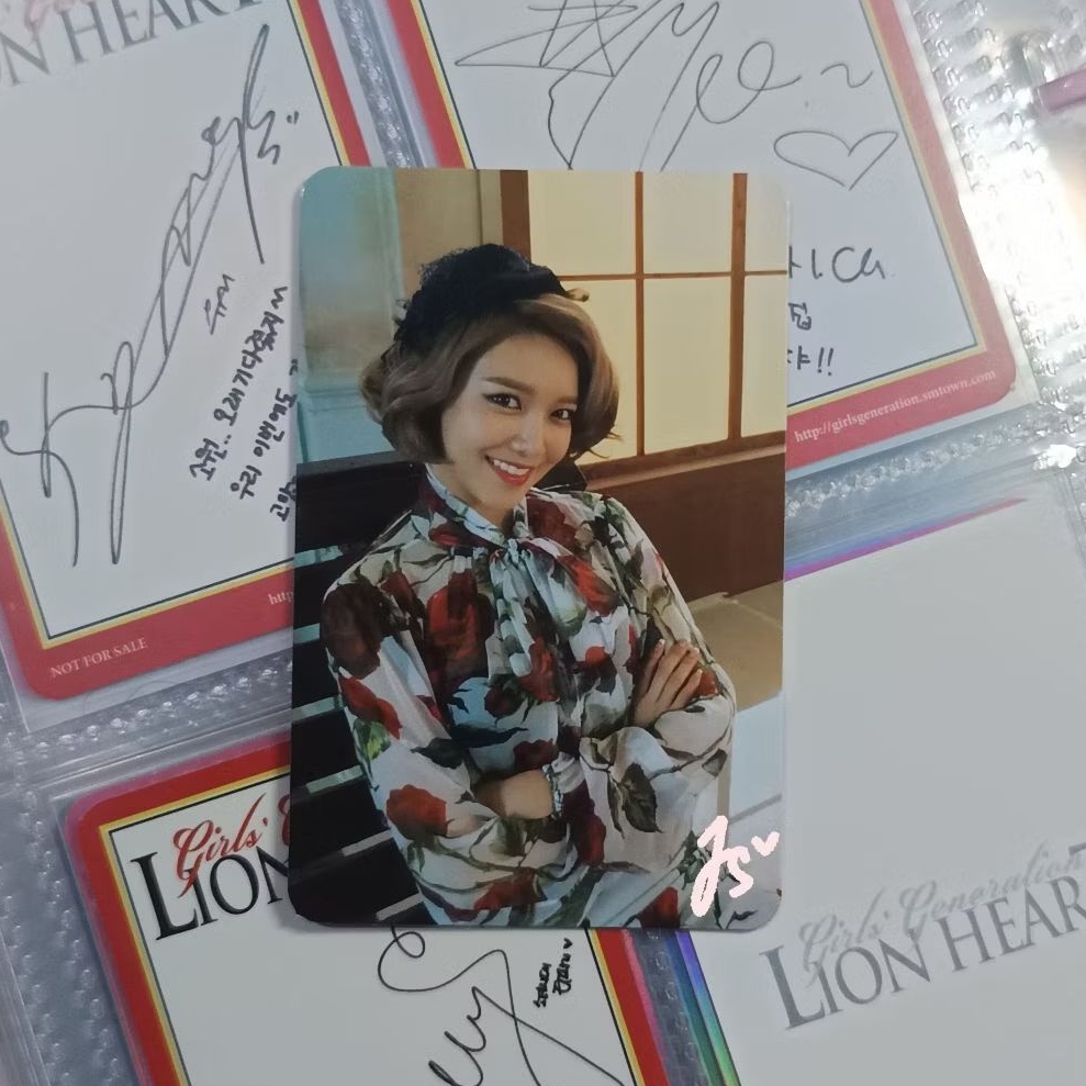 SNSD / Girls' Generation Sooyoung Lion Heart Photocard