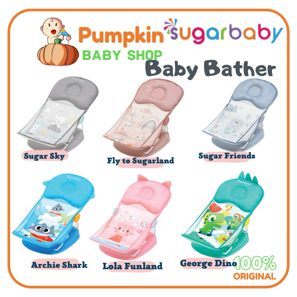 SugarBaby Baby Bather - Sugar Baby Bather