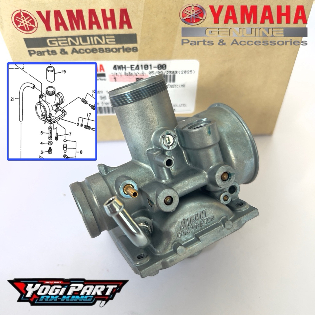 RUMAH KARBU KARBURATOR F1ZR FIZR ORIGINAL YAMAHA GENUINE PARTS