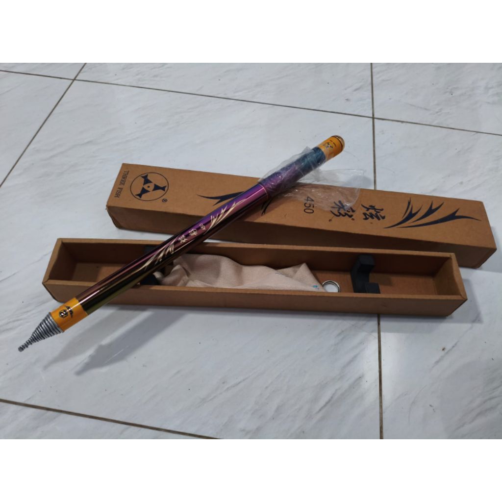 Treefish xuanchi 450