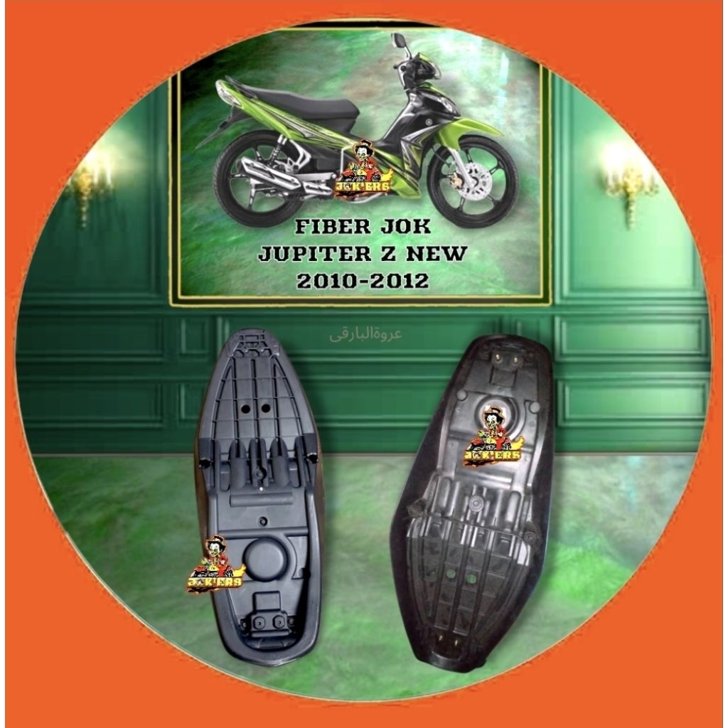 Fiber Jupiter Z New,Jupiter Z Robot,Jupiter Z New 2010-2012