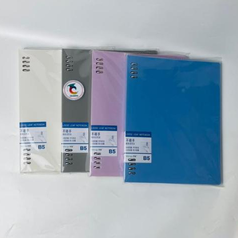 Buku Binder Wengu Binder Note Wengu B5 BI010