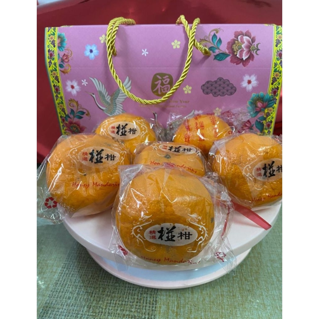 Hampers Jeruk Imlek isi 8