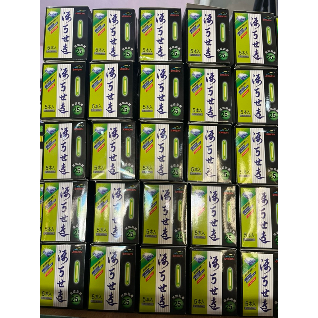 Starlet Orion Isi 5 Lampu pancing