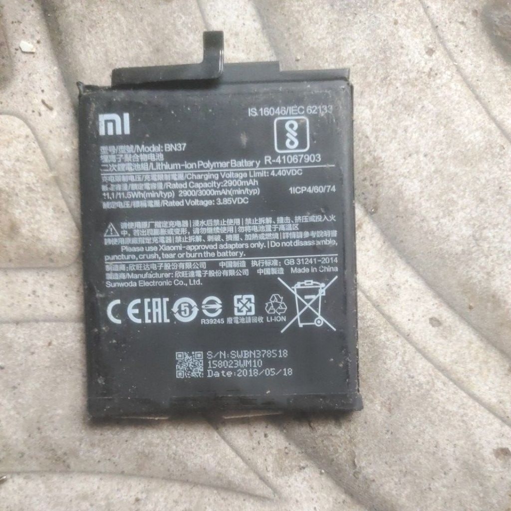 baterai siomi 6a orian copotan hp