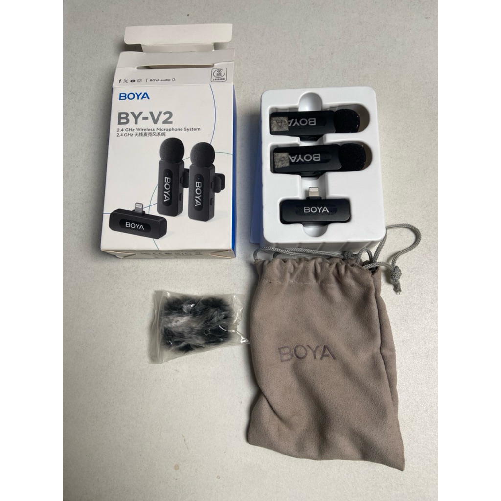 Boya microphone second