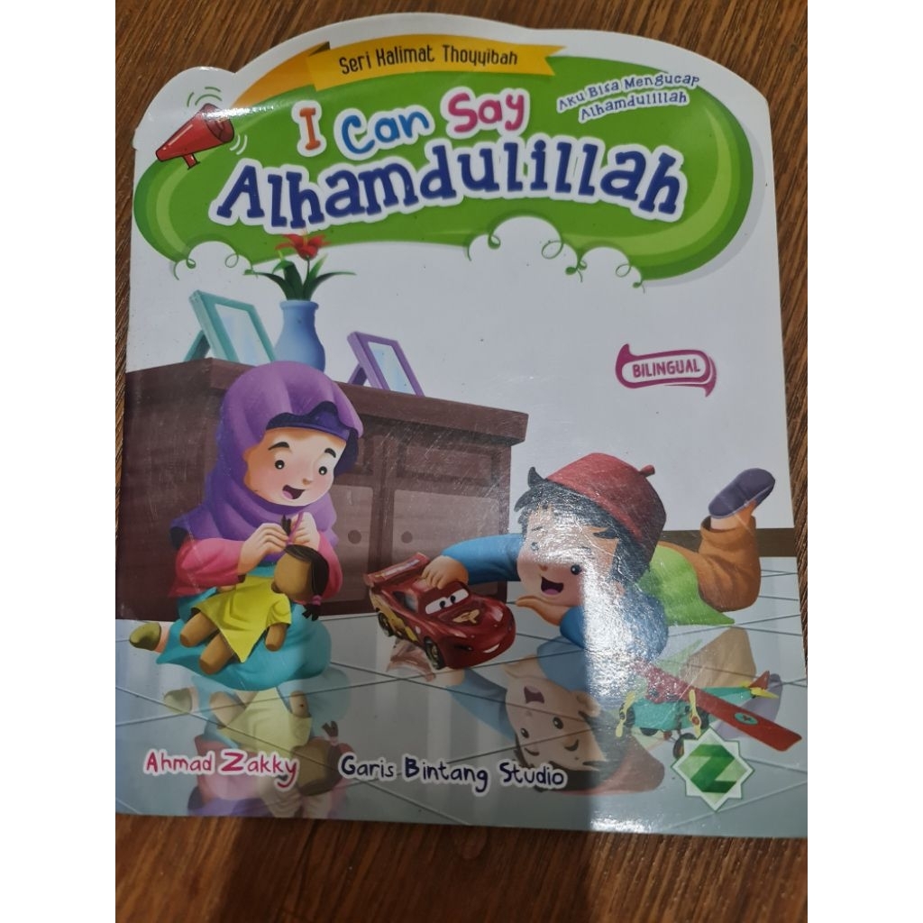 I Can Say Alhamdulillah