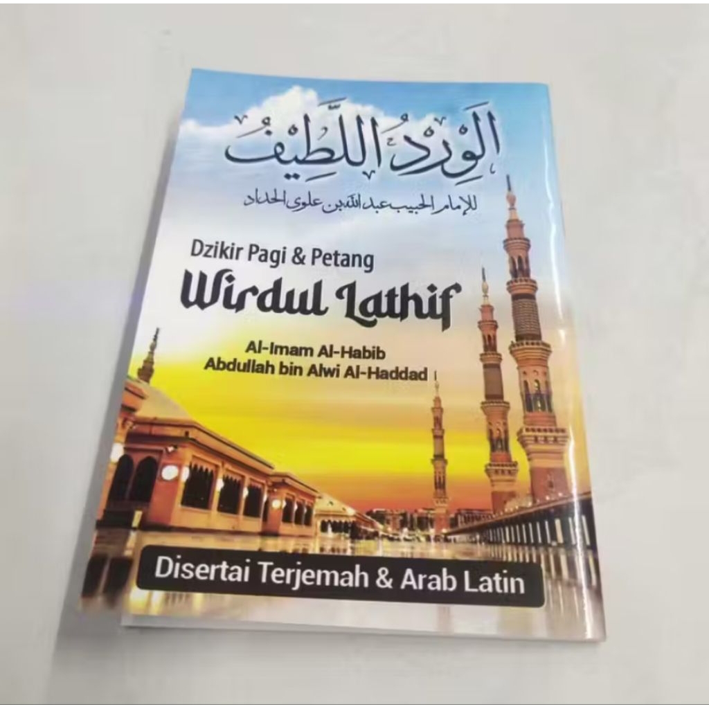 wirdul latif saku mihrab kitab