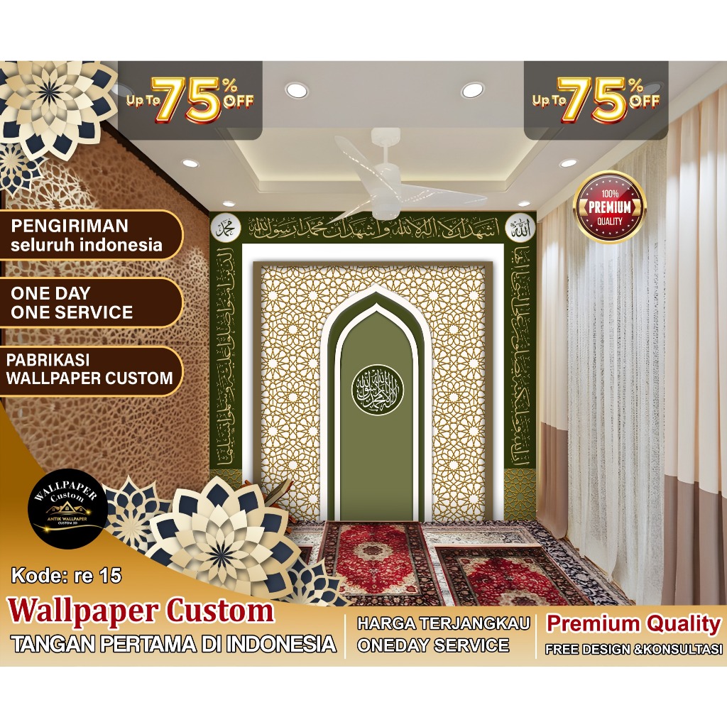 Wallpaper Custom & Wallstiker Custom 3D Tema Mihrab | Ruangan Sholat | Ruang Ibadah | Wallpaper 3D
