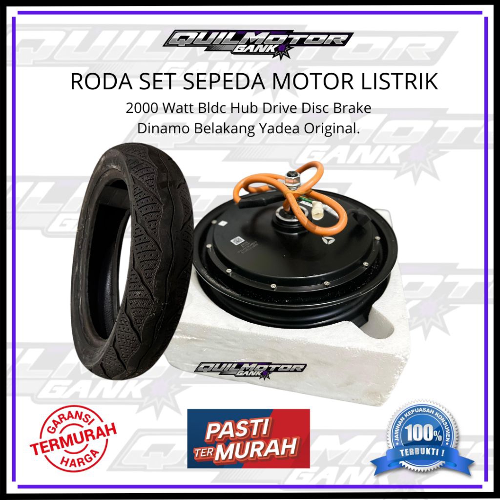 Dinamo Motor Listrik Yadea Original 2000 Watt BLDC Hub Drive Disc Brake Roda Set