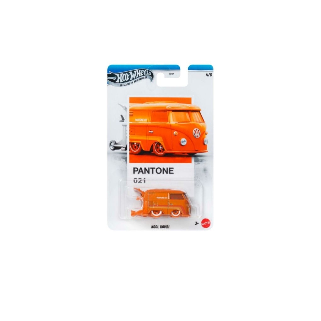 Hotwheels Pantone