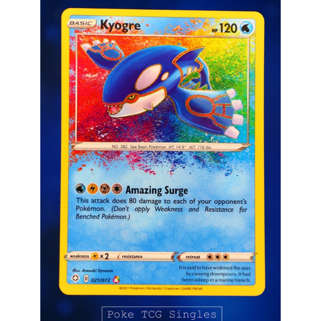 English Kyogre Amazing Rare Holo 21 - Shining Fates - Kartu Pokemon TCG ENG
