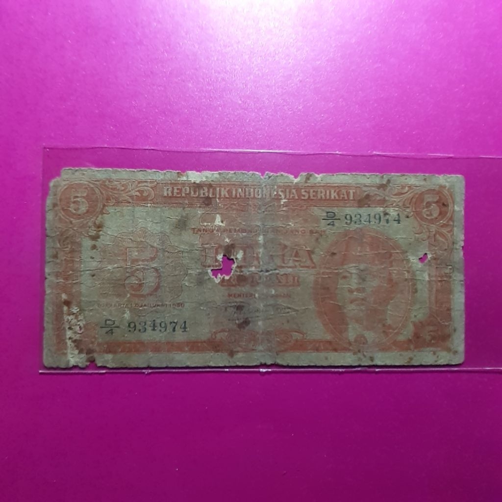 uang kuno 5 rupiah RIS 1950