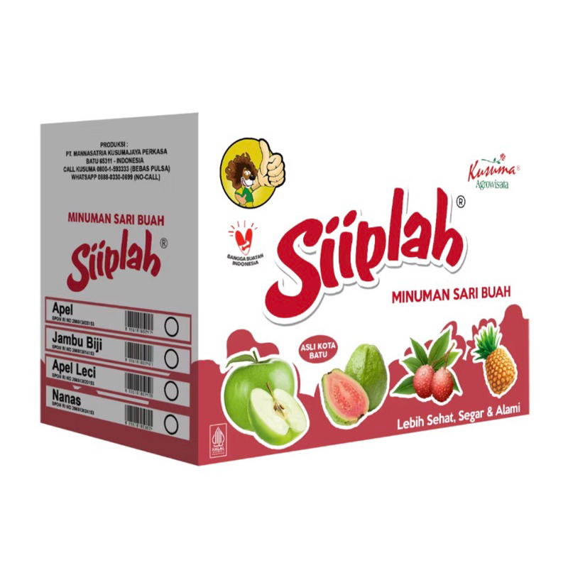 Siiplah Sari Buah Apel/Leci/Jambu 24x170mL 1 KARTON