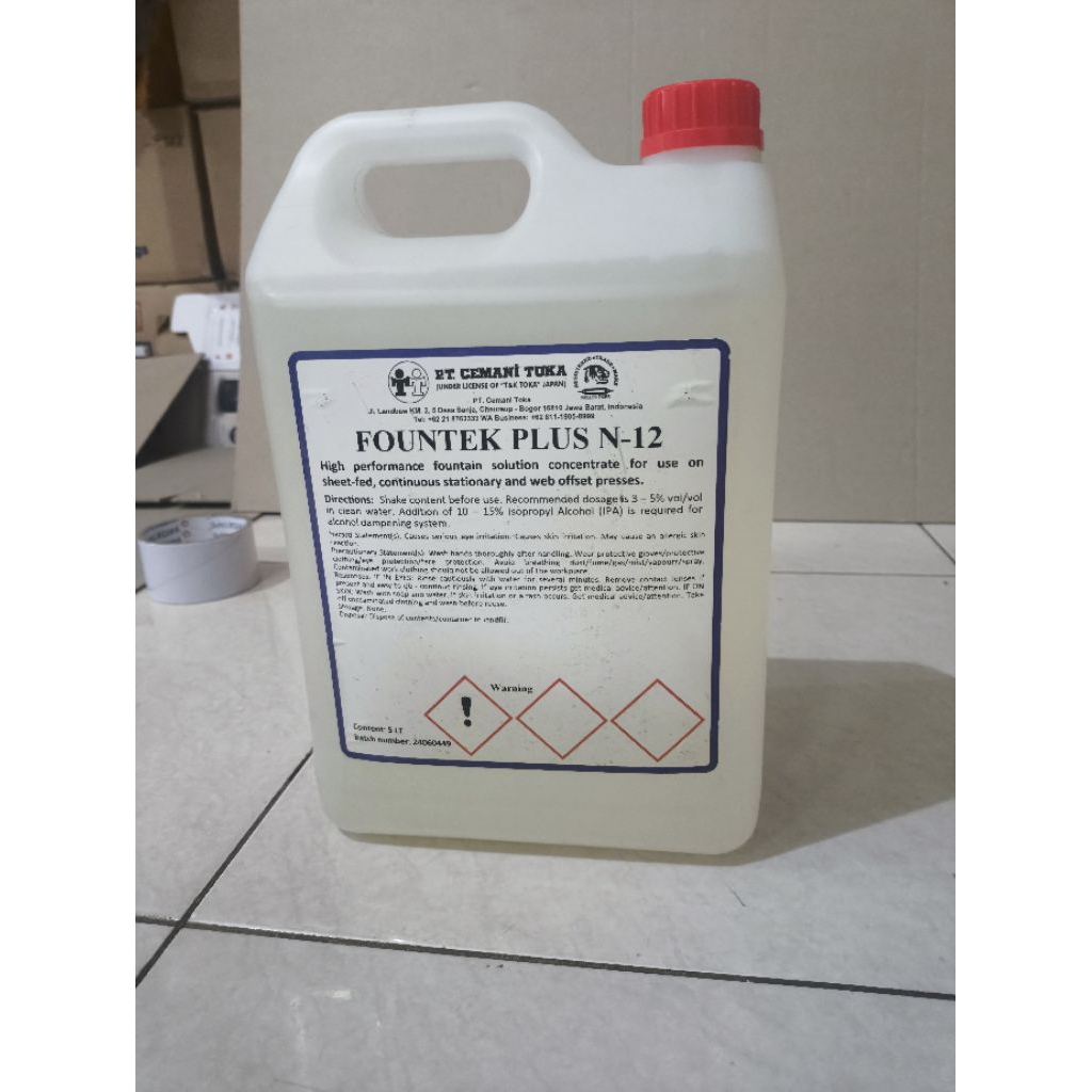 FOUNTAIN PLUS N-12_CEMANI TOKA