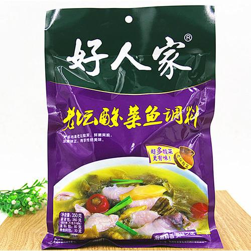 Hao ren jia suan cai yu tiao liao bumbu ikan asam 350g