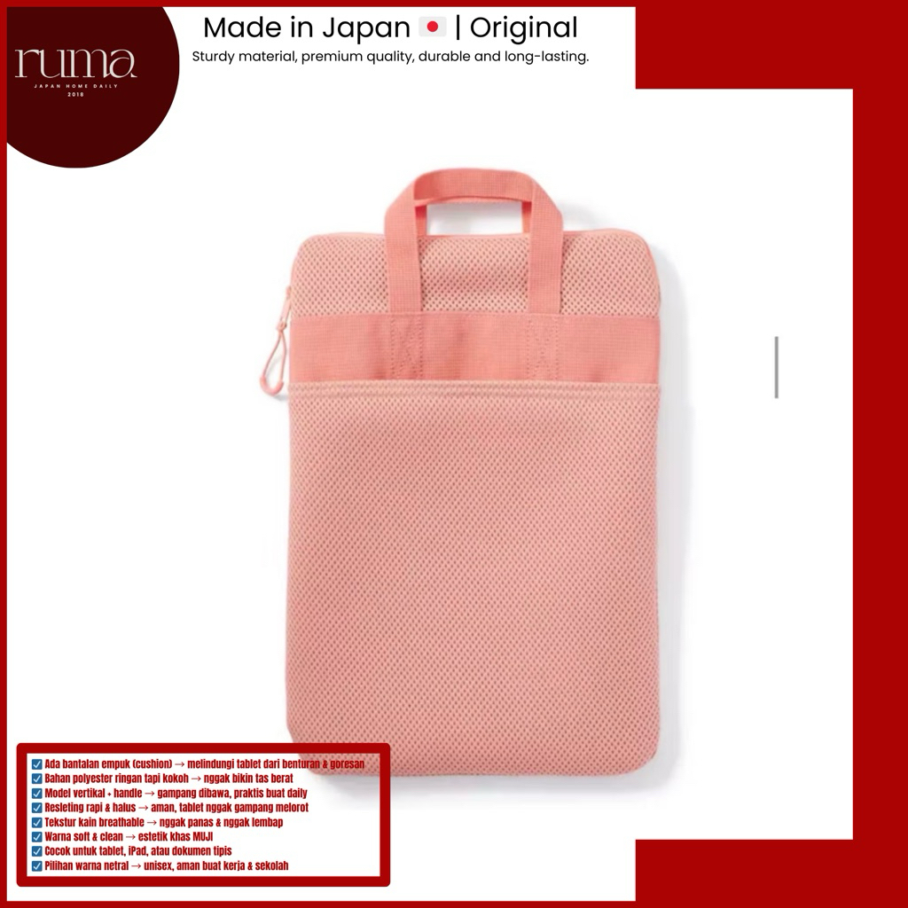 MUJI_ Polyester vertical cushion tablet case