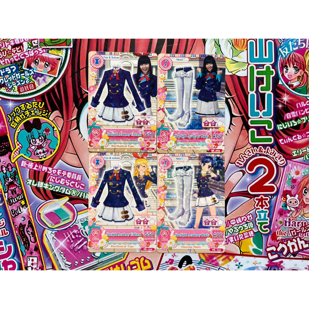 Kartu Aikatsu Official Promotion Card Starlight Uniform Rare JKT48 Promotion Card Original Ori Dress