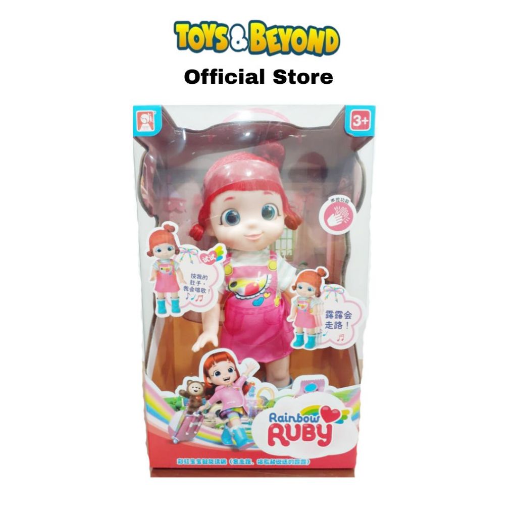 Toys And Beyond Mainan silverlit Rainbow Ruby (Talking, Walking & Singing) RR-88009